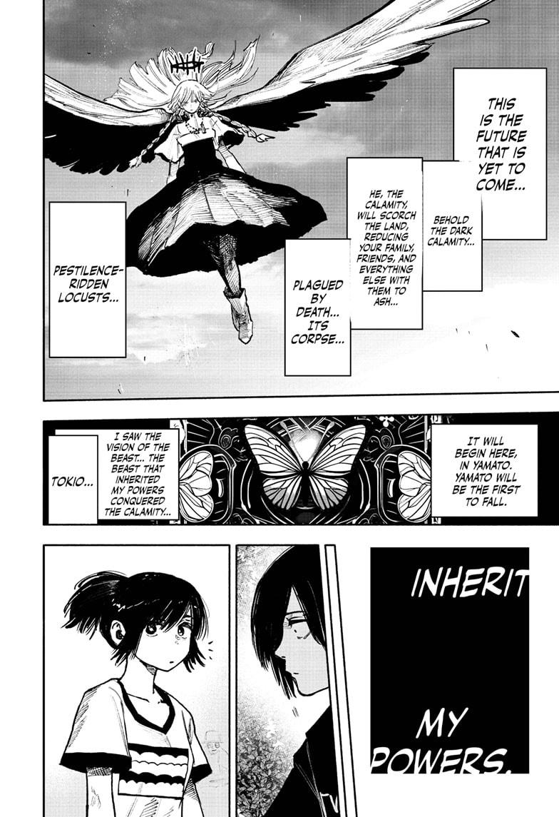 Choujin X, Chapter 47 image 05